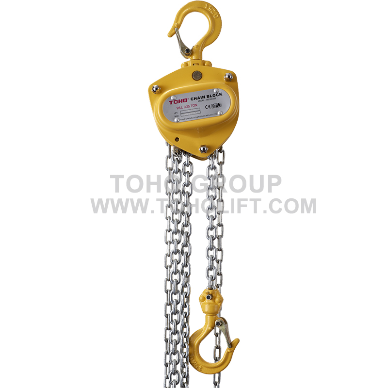 HSZ-KII MINI CHAIN BLOCK-1.jpg