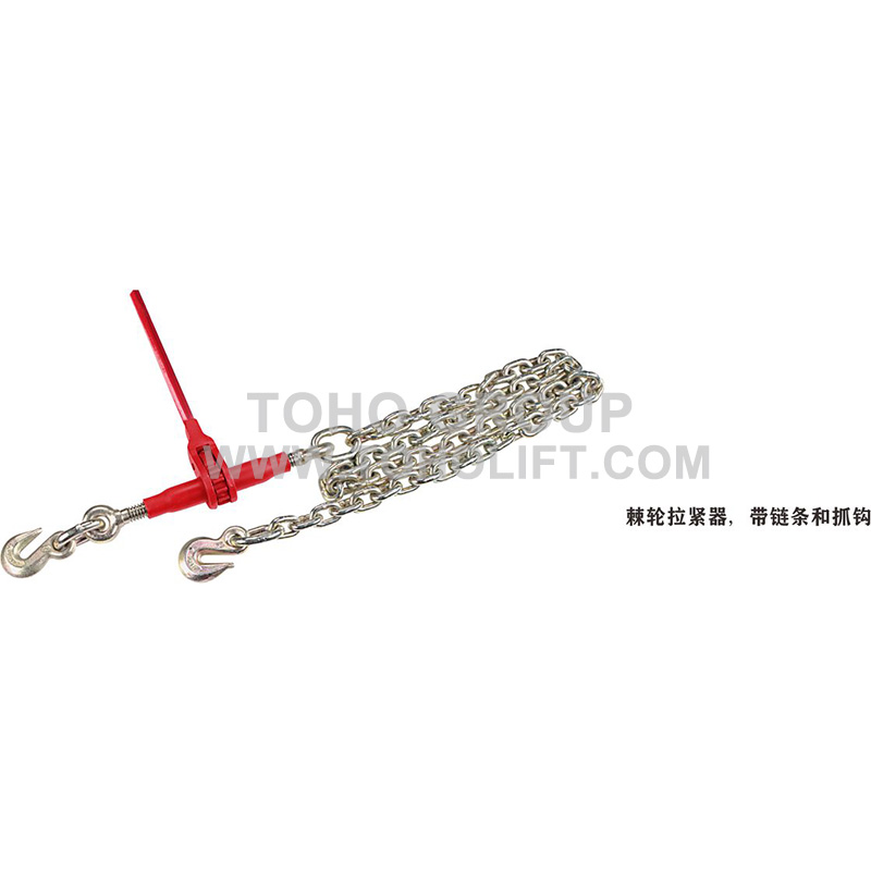 Ratchet Type Load Binder 5.jpg