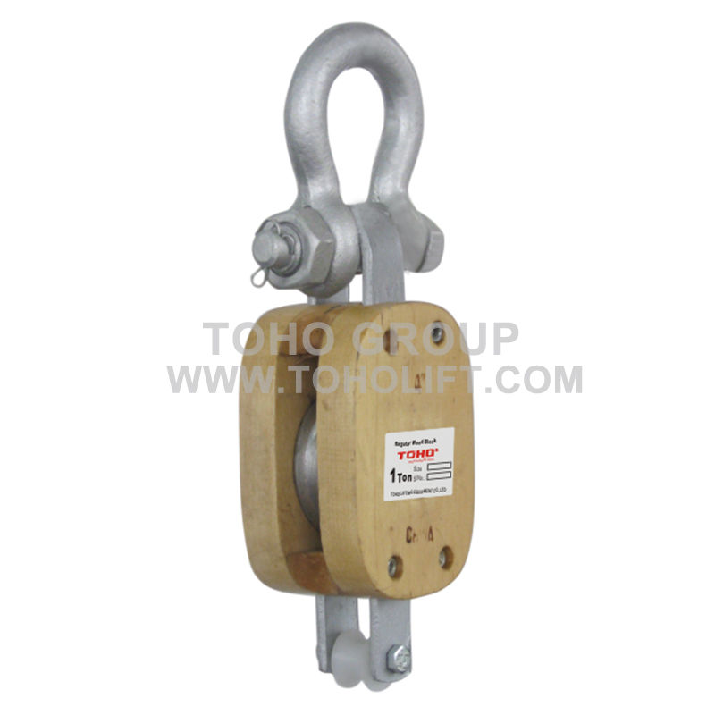 REGULAR WOOD BLOCK Single Wheel (Shackle type)