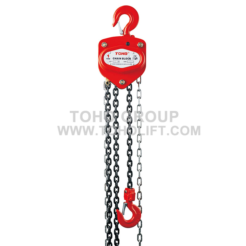 HSZ-A619 CHAIN BLOCK