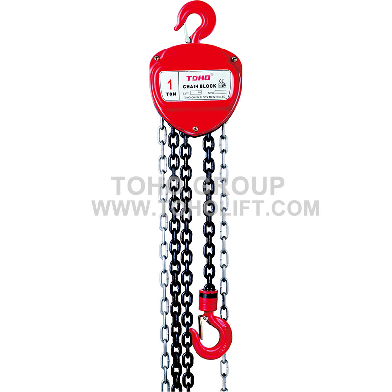 HSZ-A600 CHAIN BLOCK