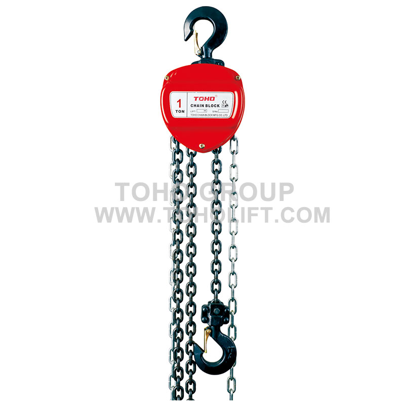 HSZ-A620 CHAIN BLOCK