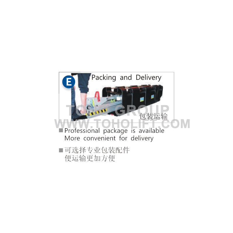 PORTAL GANTRY,QUICK SET-UP, ALUMINUM